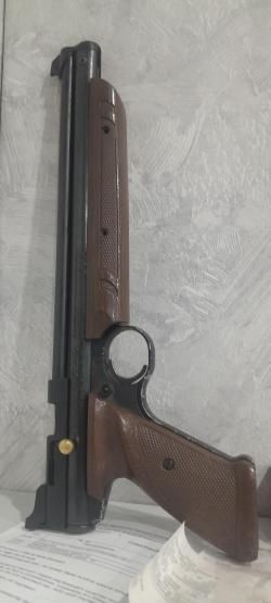 Crosman 1377