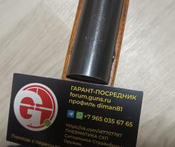Винтовка Diana 27 Diana 48 T05 Винтовка МР-512 дерево.