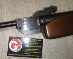 Винтовка Diana 27 Model 27 Diana 48 T05 Винтовка МР-512 дерево ПСРМ-2-55 ПСРМ
