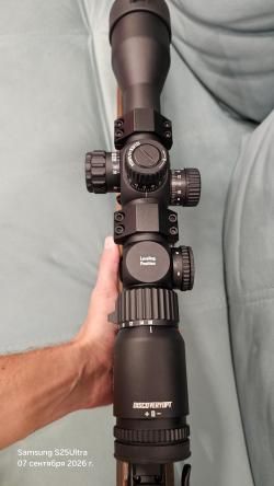 Crosman Benjamin Akela 5.5 (комплект)