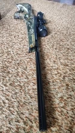 Crosman Benjamin trail np