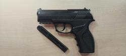 CROSMAN C 11