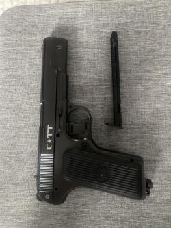 Crosman C-TT 