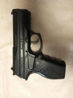 Crosman  C11