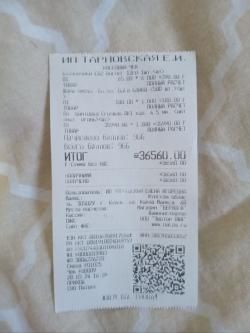 Crosman Full Auto AK1