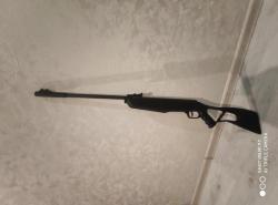 Crosman Inferno 4.5 мм