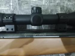 Crosman Optimus 