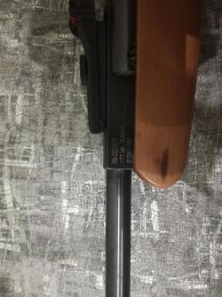 Crosman Optimus 