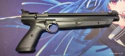 Crosman P1377