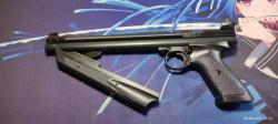 Crosman P1377