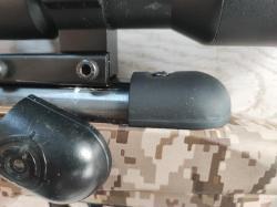 Crosman Rem NPSS 8-RNP77XDCM Camo