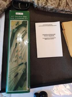 Crosman Rem NPSS 8-RNP77XDCM Camo