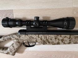 Пневматическая винтовка с оптическим прицелом Crosman Remington NPSS