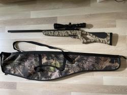 Пневматическая винтовка с оптическим прицелом Crosman Remington NPSS