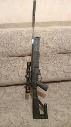 Crosman TR77