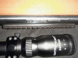 Crosman Trail NP XL 1500