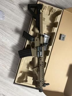 Crossman DPMS SBR 