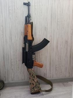 CyberGun Kalashnikov AK 47.