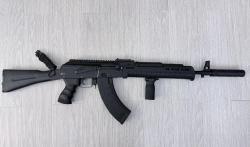 Cyma 040 AK 74