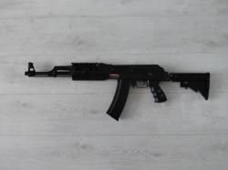 Cyma АК-47 Tactical (CM522C)