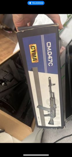 Cyma ak047c