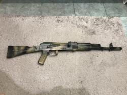 Cyma cm 040 АК74м