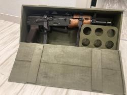 CYMA CM.045A АКС74У