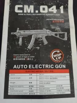 Cyma Пистолет-пулемет MP5 UMP RIS (cm041)