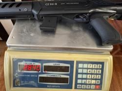 CZ - 512 Tactical 22 WMR