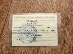 CZ - USA  CZ 712 Magnum 12/76