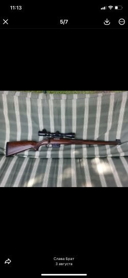 CZ 227 FS 223 REM