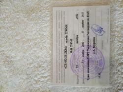 CZ-452-2E ZKM, калибр 22 WMR