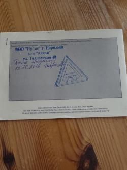 CZ 452-2E ZKM LUX 22 LR 