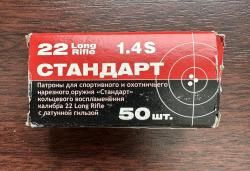 CZ 452-2E ZKM