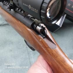 CZ 452 ZKM Scout