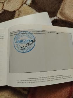 CZ 455, стандарт, 22лр