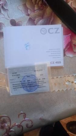 CZ-455