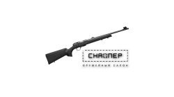 CZ 457 22LR Black Raven 1/2x20 UNF 630 мм