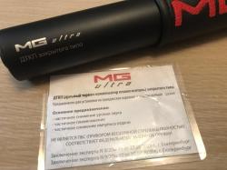 CZ 457 Black Raven , 22lr