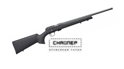 CZ 457 Synthetic 22LR STILL 1/2x20 UNF.20"