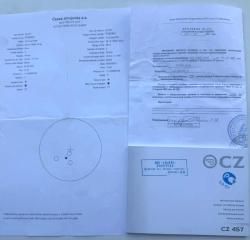 CZ 457 Synthetic Still