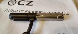 CZ 457 VARMINT