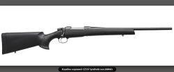 Cz527 Lux 223Rem+Nikon Pr-ff 3-9x40 - 8 шт/Cz527 Exclusive Ebony Edition/Cz 557 Synth 308W