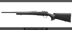Cz527 Lux 223Rem+Nikon Pr-ff 3-9x40 - 8 шт/Cz527 Exclusive Ebony Edition/Cz 557 Synth 308W
