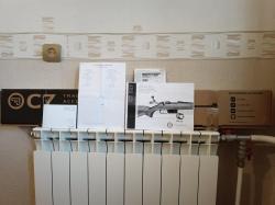 CZ 527 CARBINE PREMIUM CAL. 7,62х39 