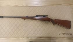 CZ-550 к.308Win №А992738