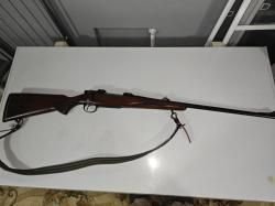 CZ-550 кал.30-06 spr