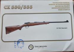 CZ-550 Standard