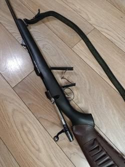 cz 550 synthetic