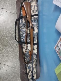 CZ 550